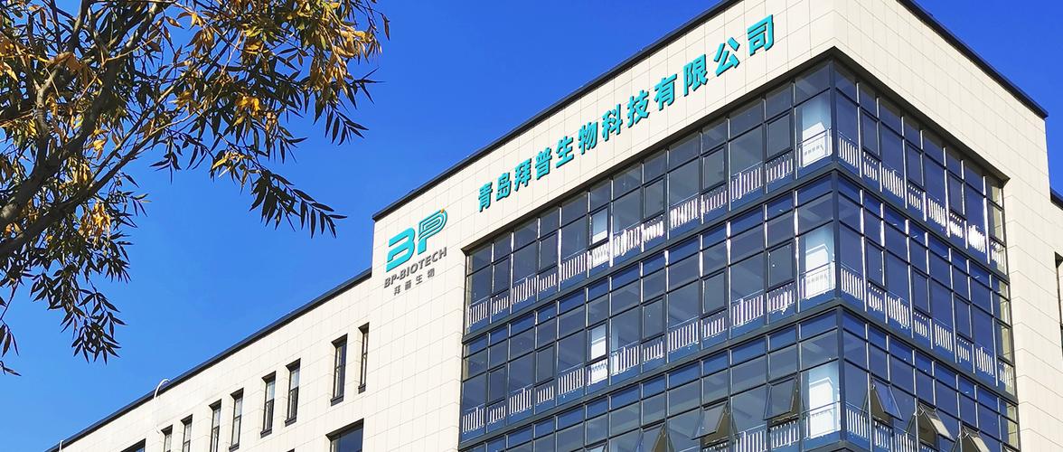 石绍永与生物基材料技术研发的创新之路